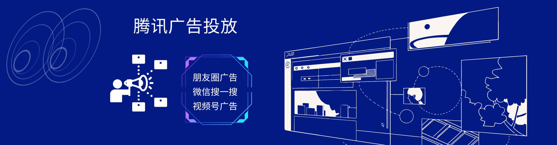 四子王旗百度开户高返点